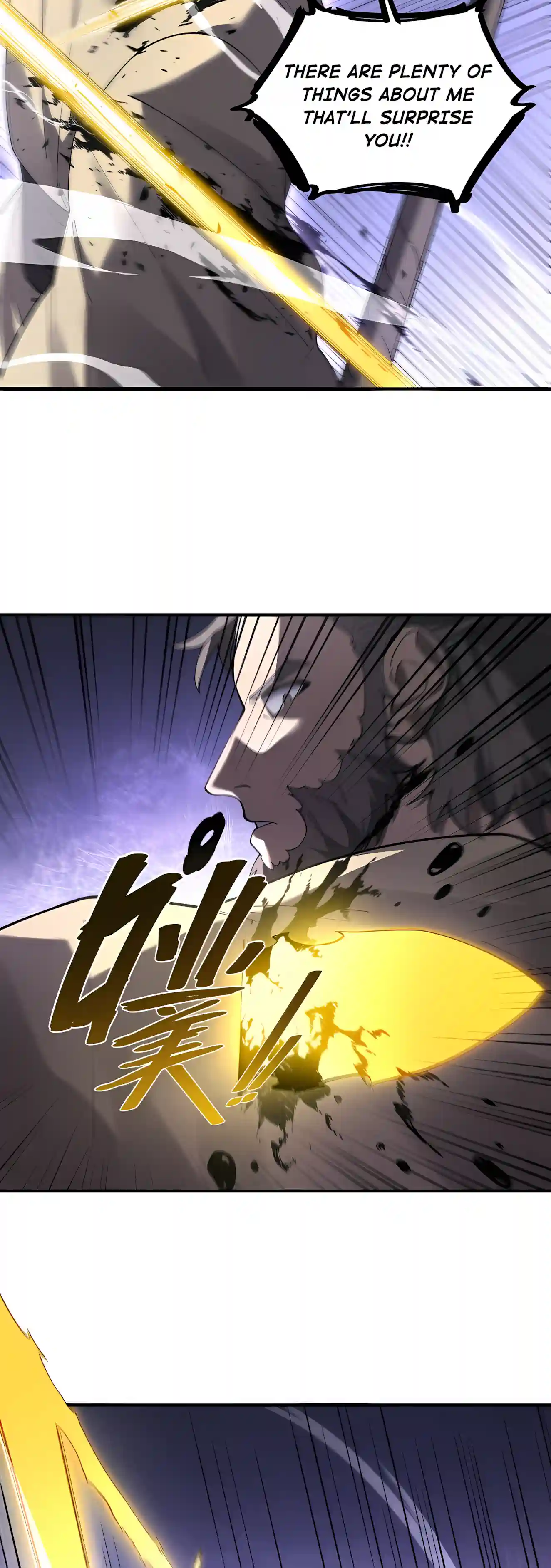 SSS Grade Saint Knight Chapter 209 page 12 - 