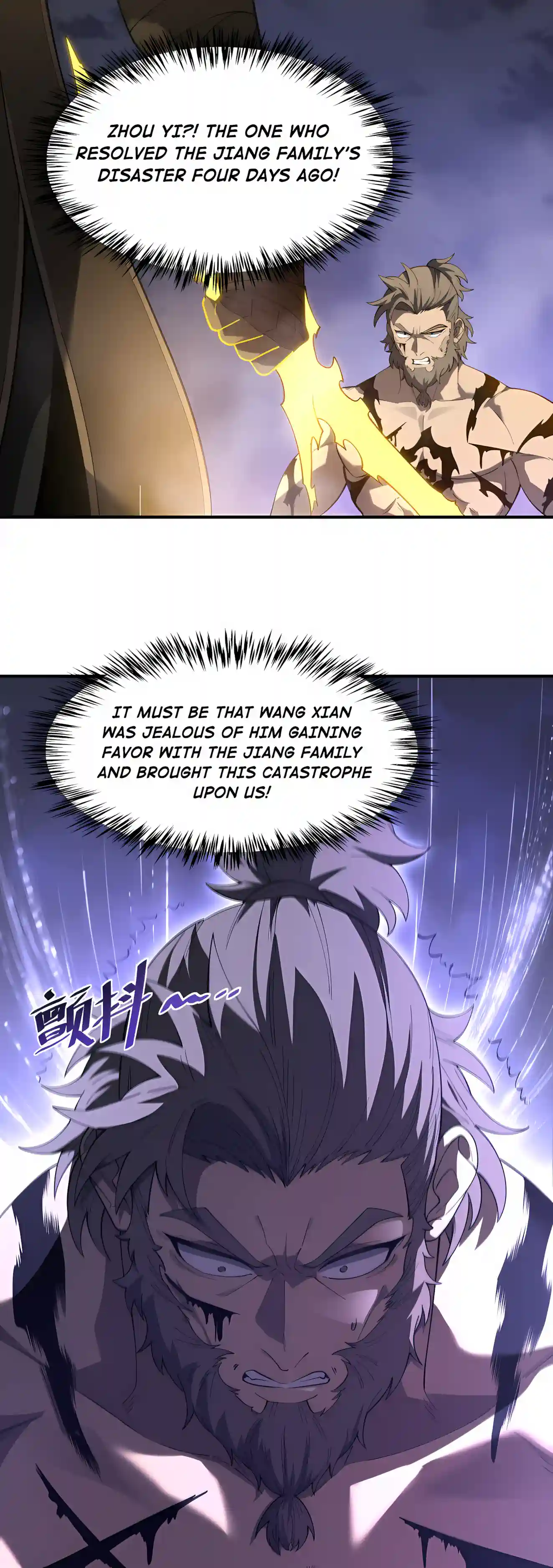 SSS Grade Saint Knight Chapter 209 page 31 - 