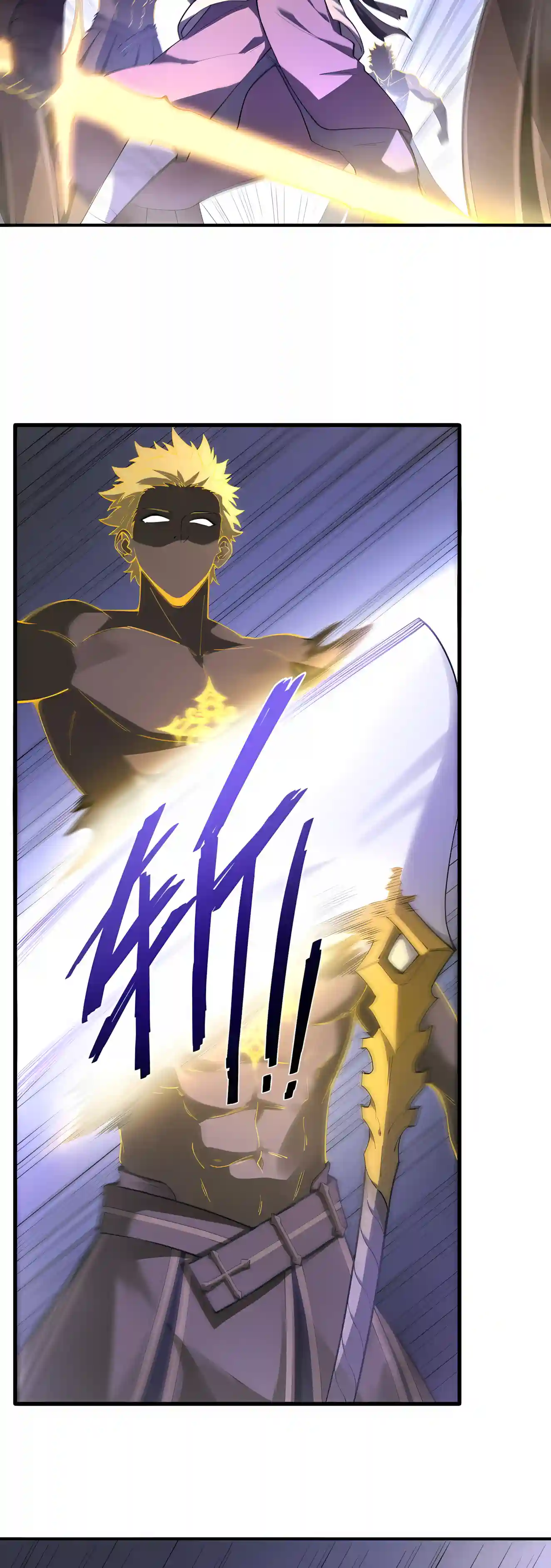 SSS Grade Saint Knight Chapter 209 page 9 - 