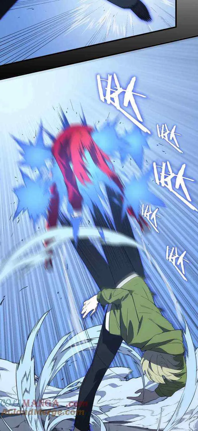 Read SSS Grade Saint Knight chapter 21 image 48 on Lezhin