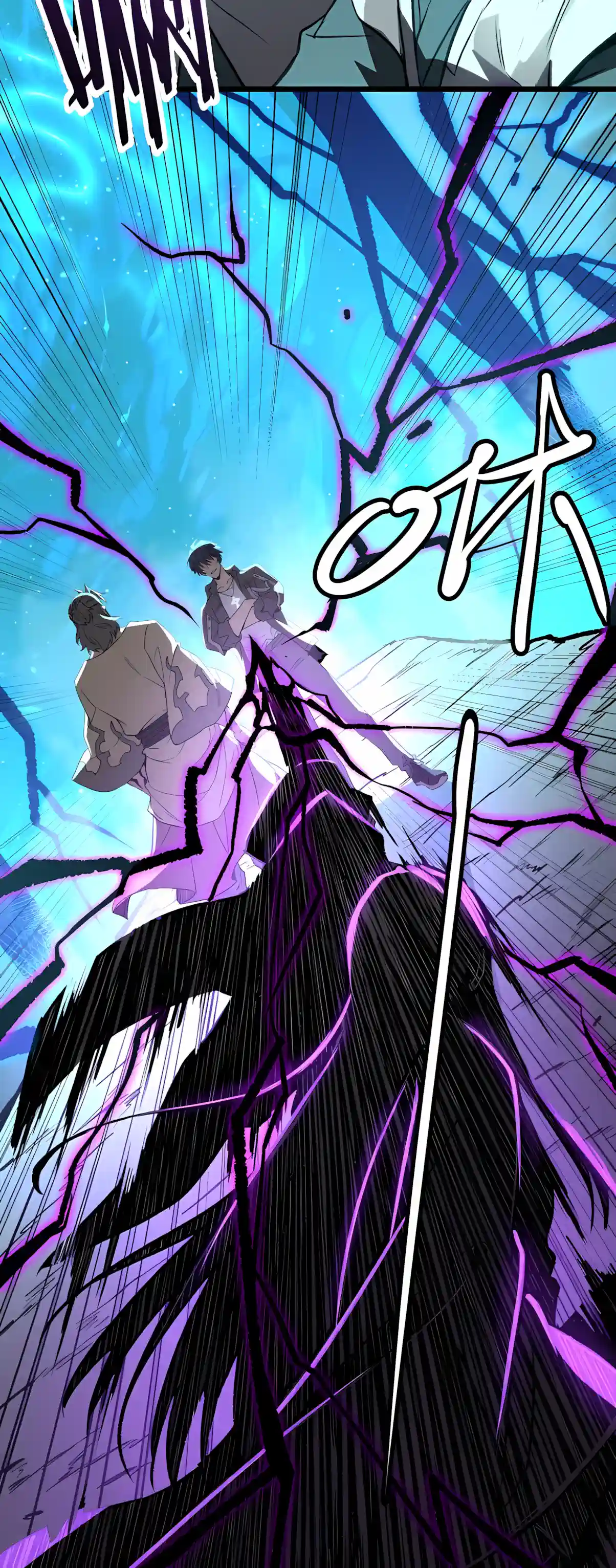 SSS Grade Saint Knight Chapter 211 page 14 - 