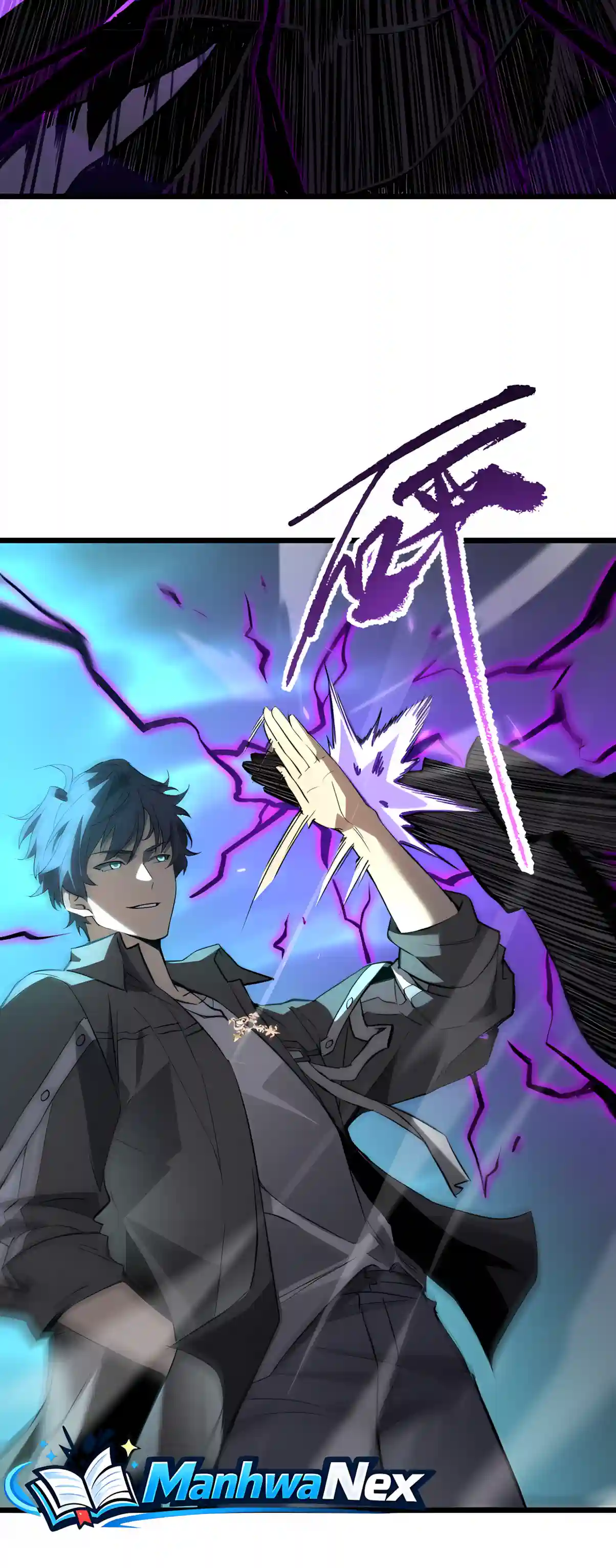 SSS Grade Saint Knight Chapter 211 page 15 - 