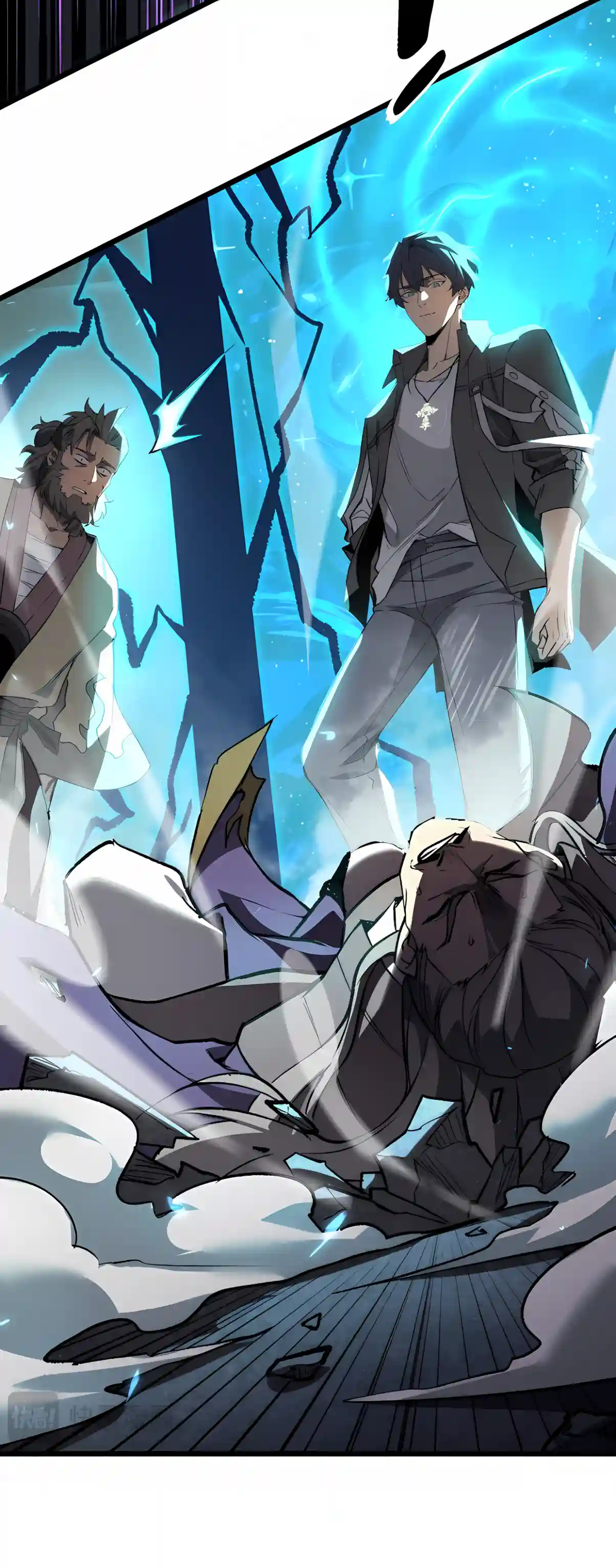 SSS Grade Saint Knight Chapter 211 page 18 - 