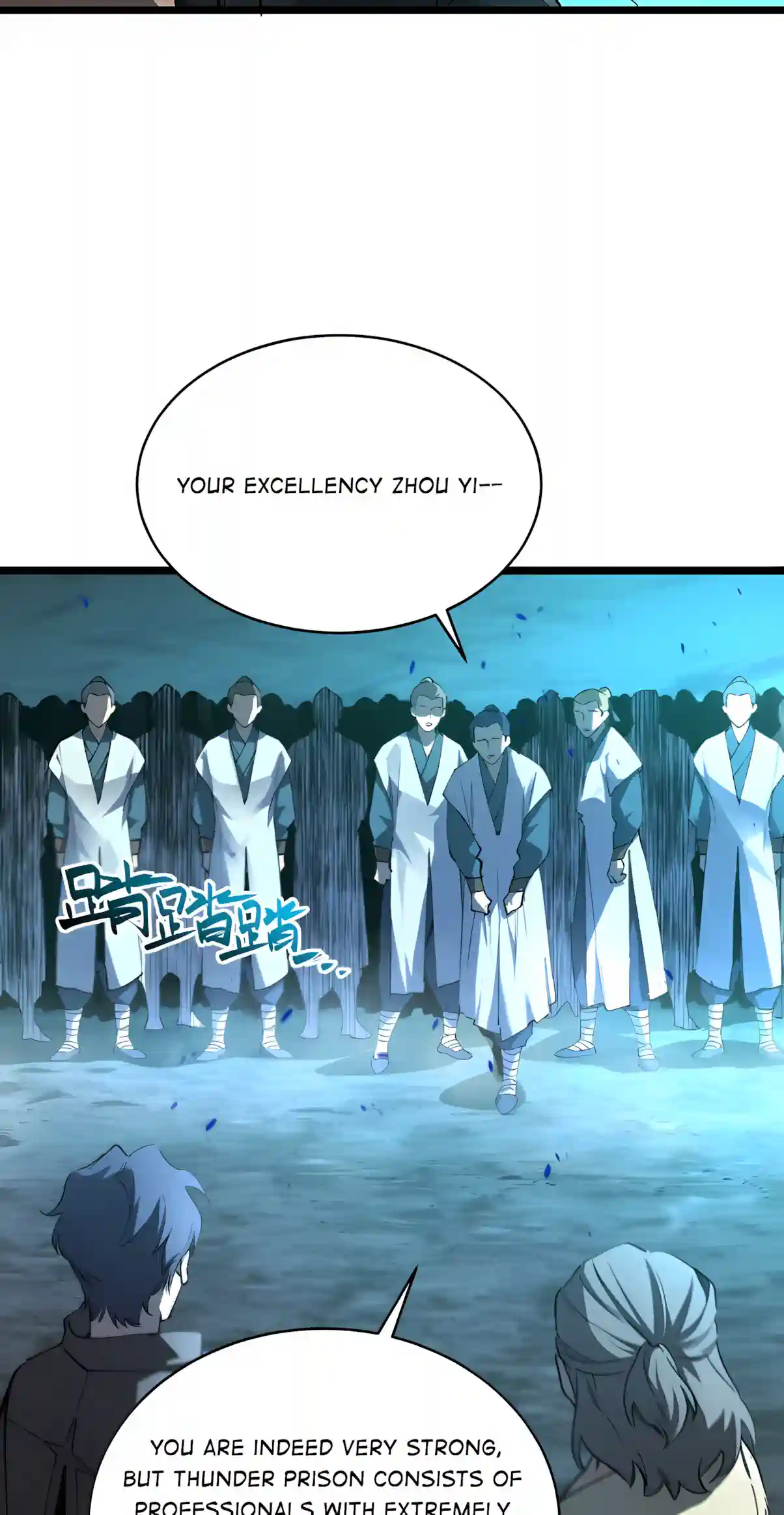 SSS Grade Saint Knight Chapter 211 page 31 - 