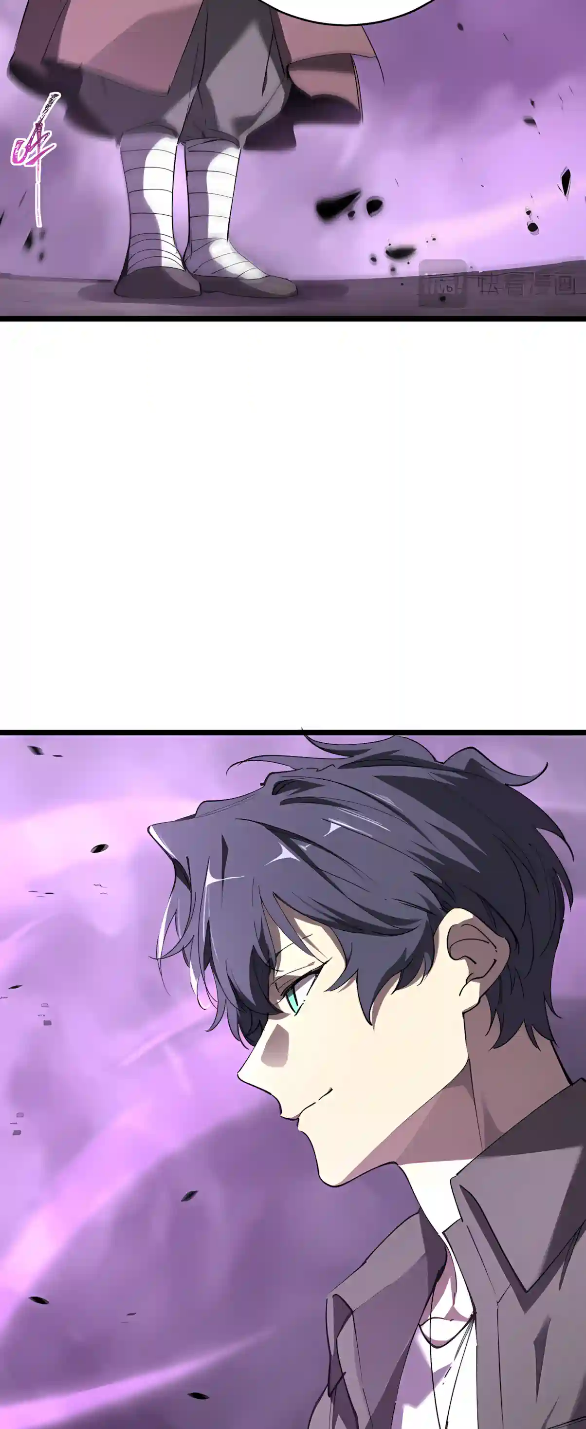 SSS Grade Saint Knight Chapter 212 page 18 - 