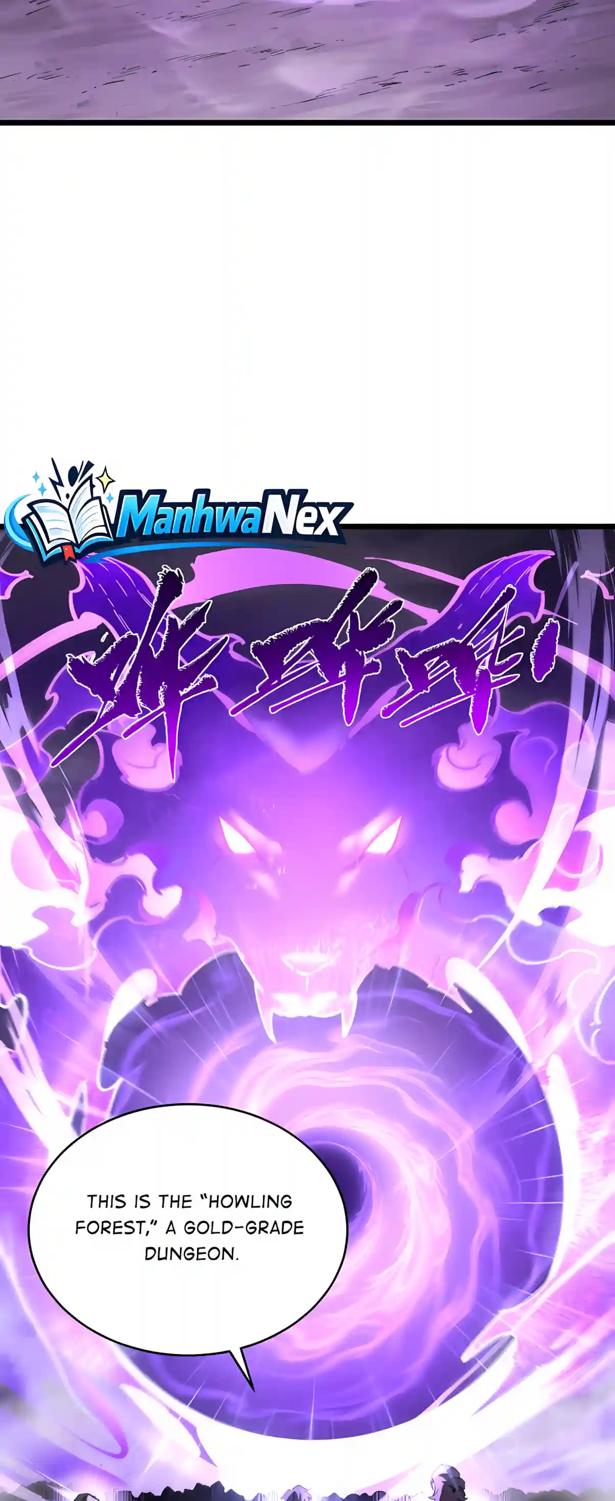SSS Grade Saint Knight Chapter 212 page 8 - 