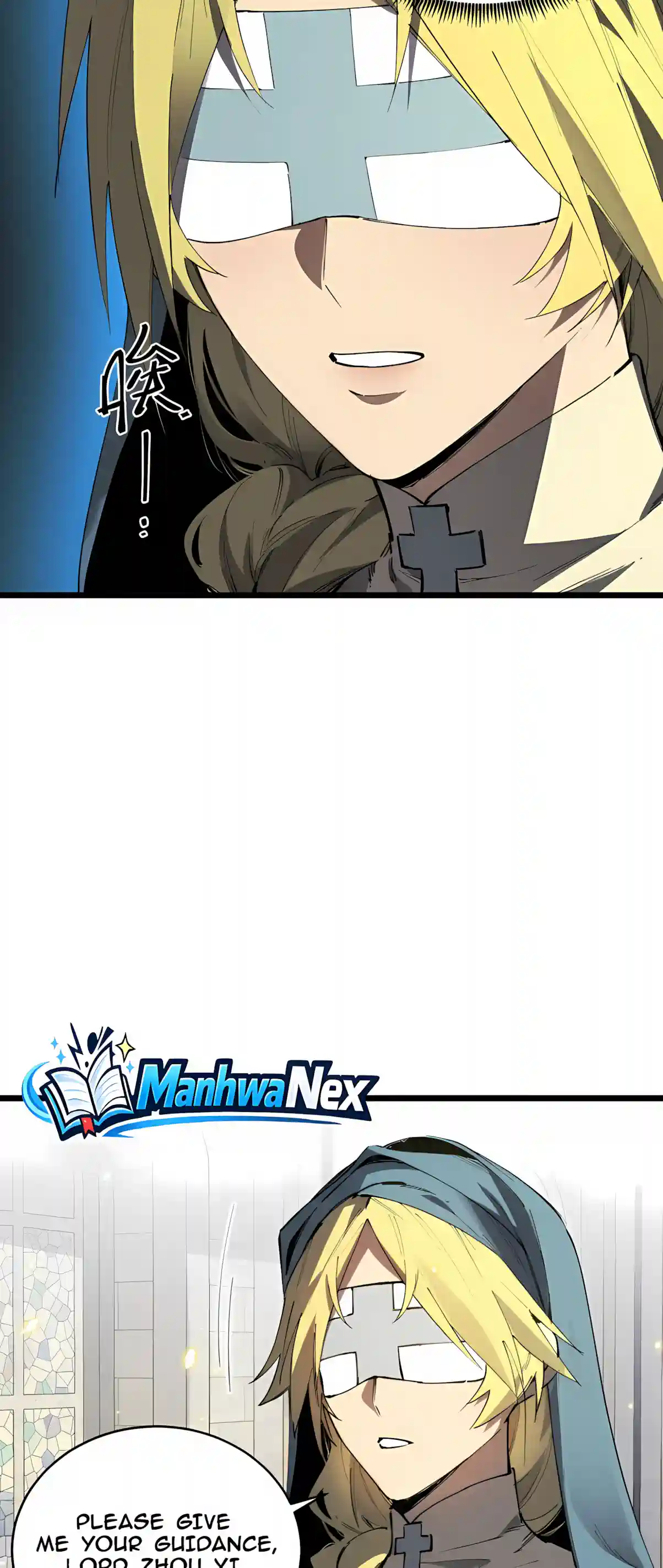 SSS Grade Saint Knight Chapter 215 page 28 - 