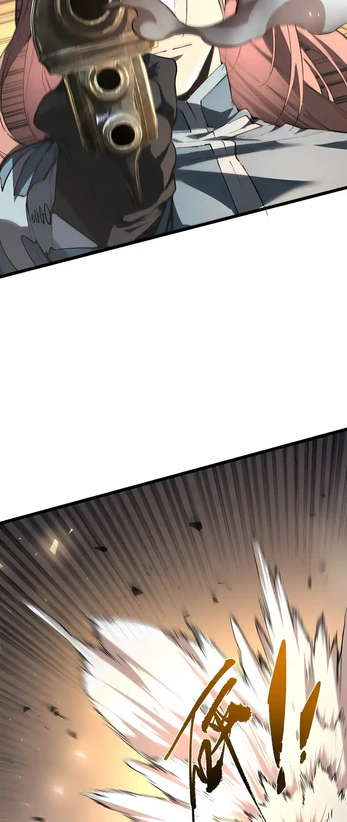 SSS Grade Saint Knight Chapter 215 page 37 - 