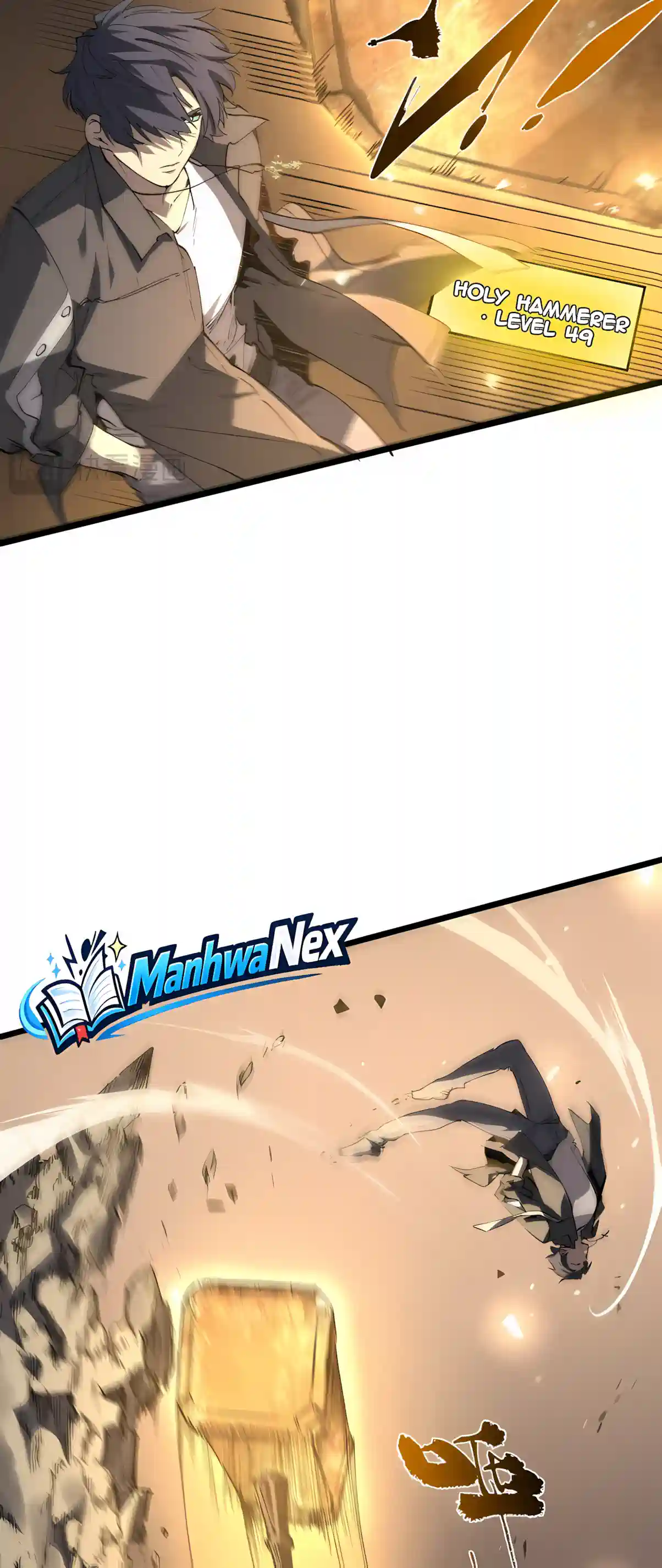 SSS Grade Saint Knight Chapter 215 page 39 - 