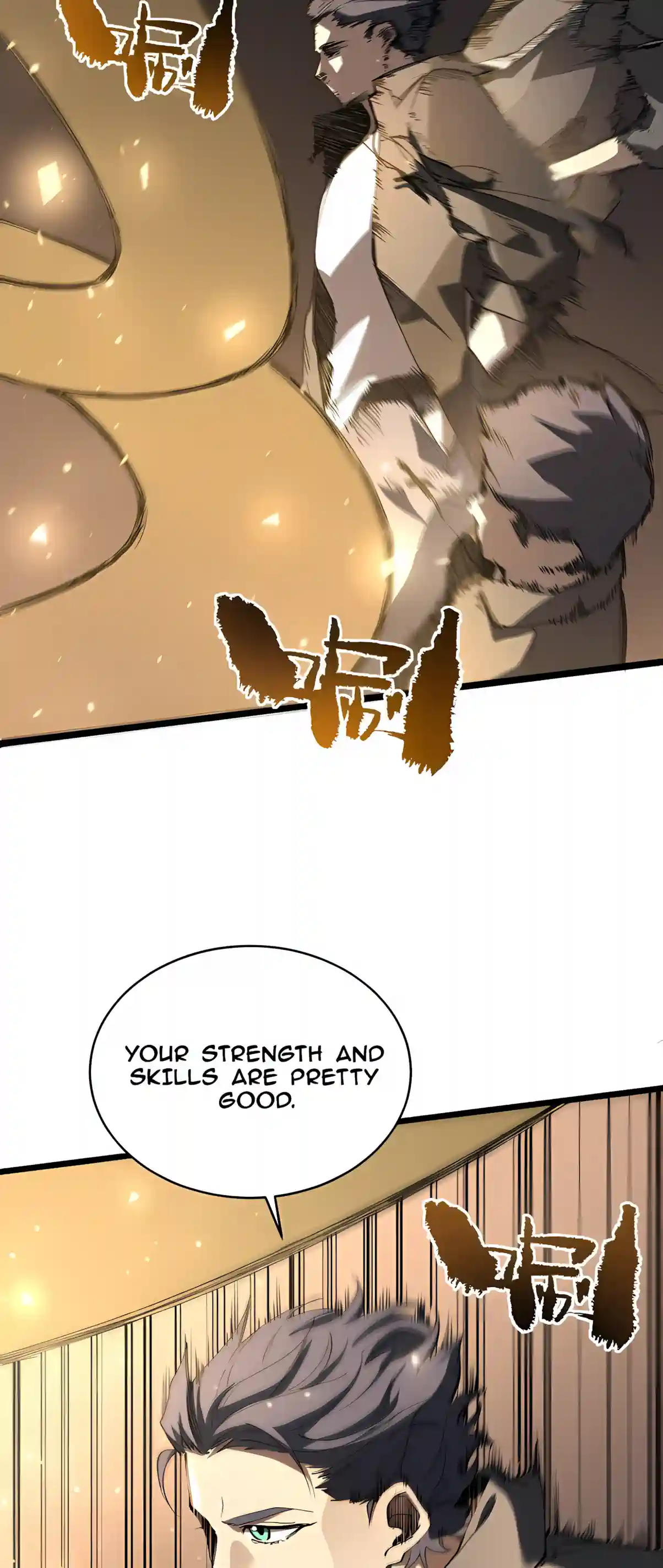 SSS Grade Saint Knight Chapter 215 page 41 - 