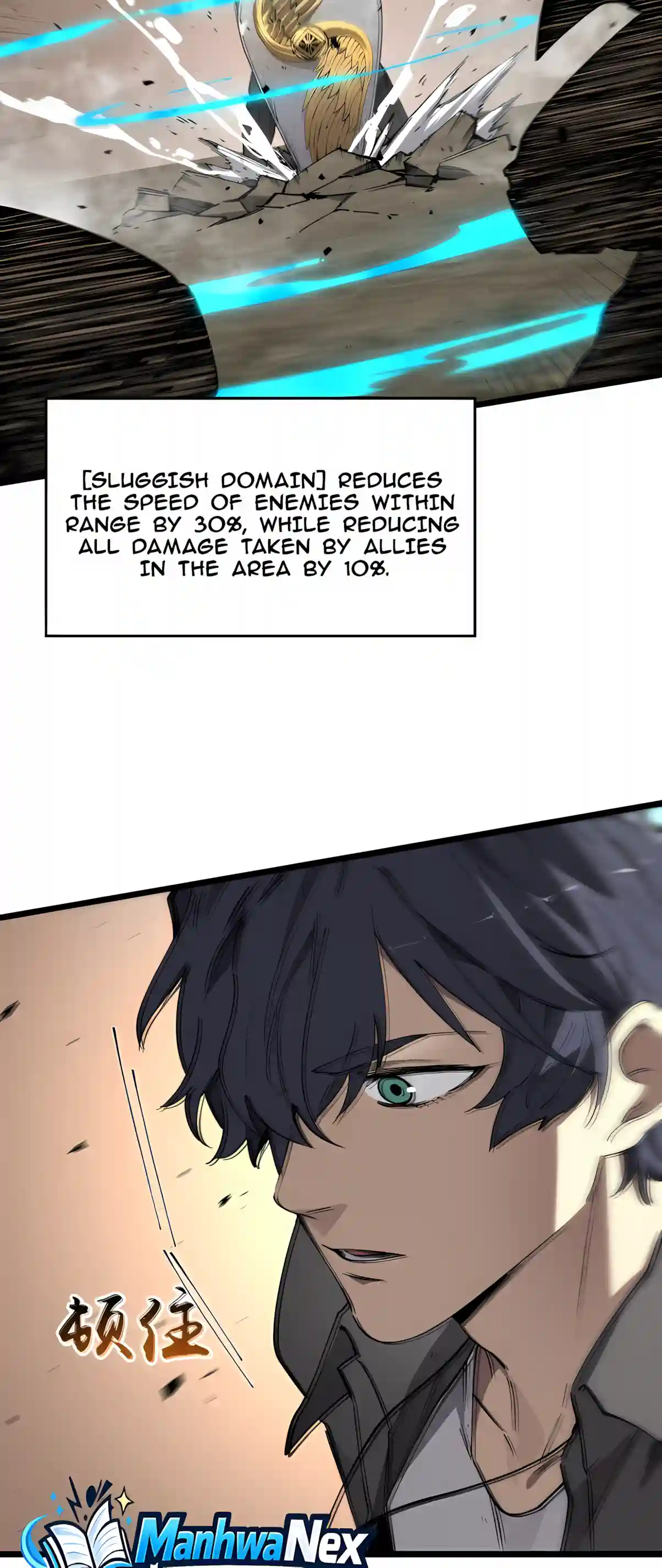 SSS Grade Saint Knight Chapter 215 page 43 - 