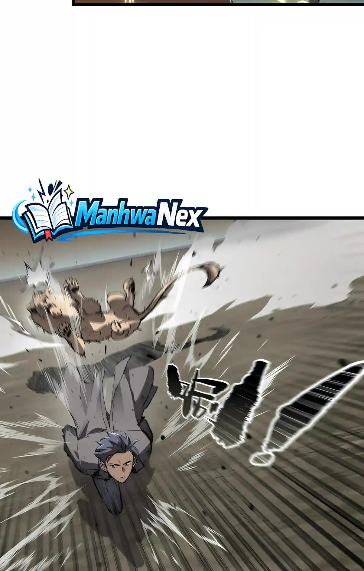 SSS Grade Saint Knight Chapter 215 page 49 - 