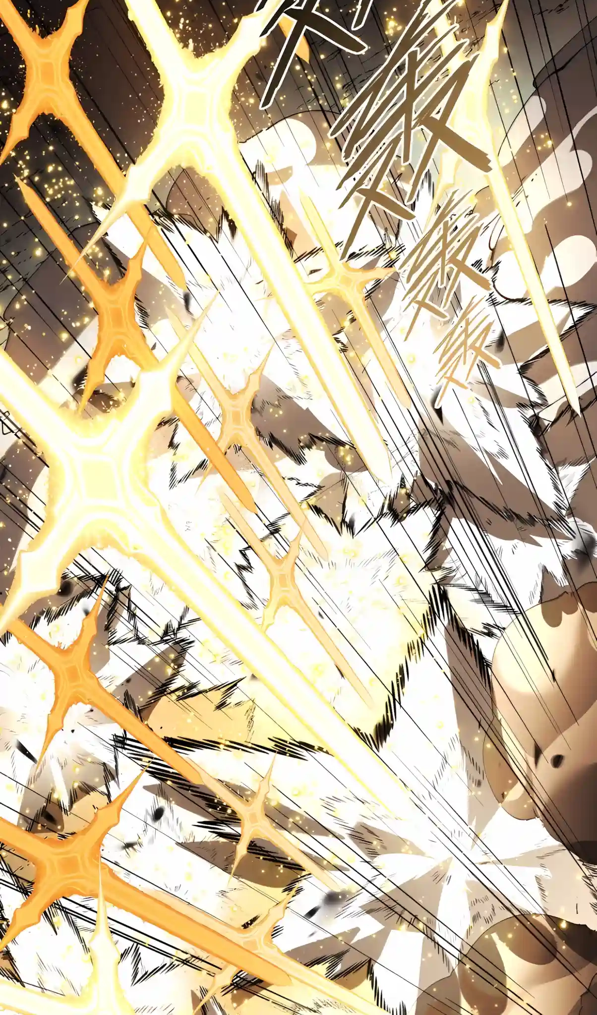 SSS Grade Saint Knight Chapter 216 page 44 - 