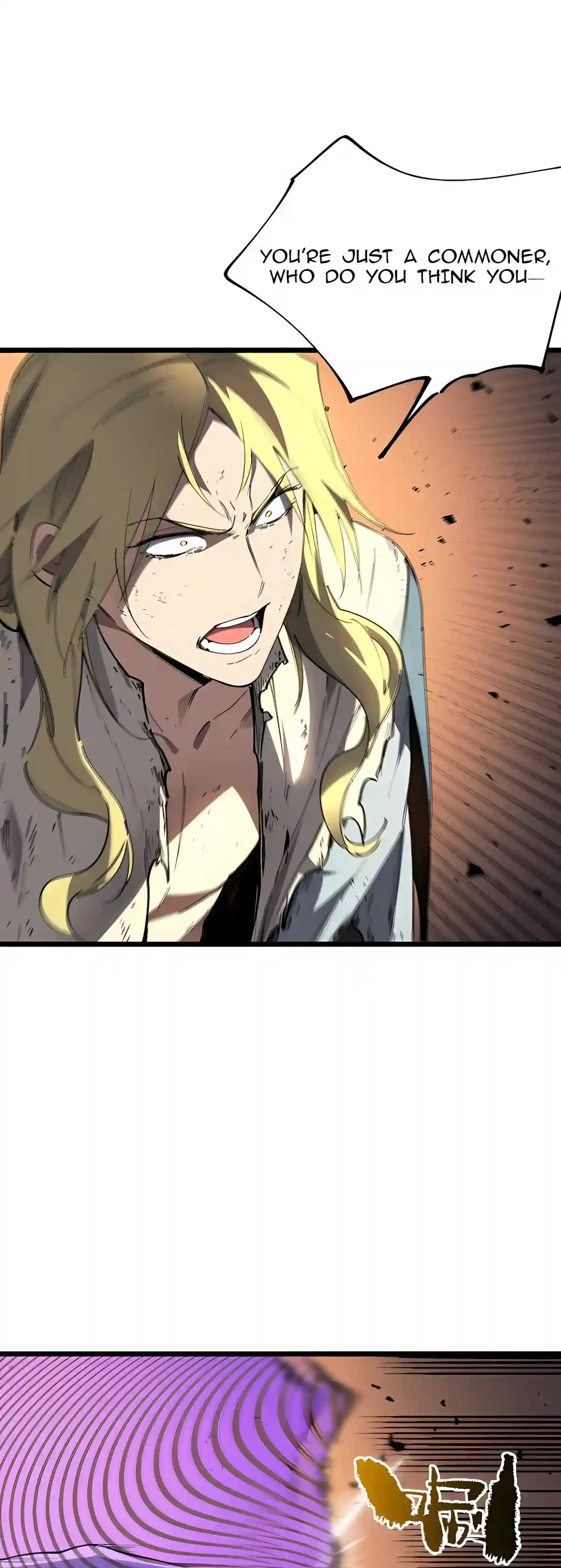 SSS Grade Saint Knight Chapter 217 page 24 - 