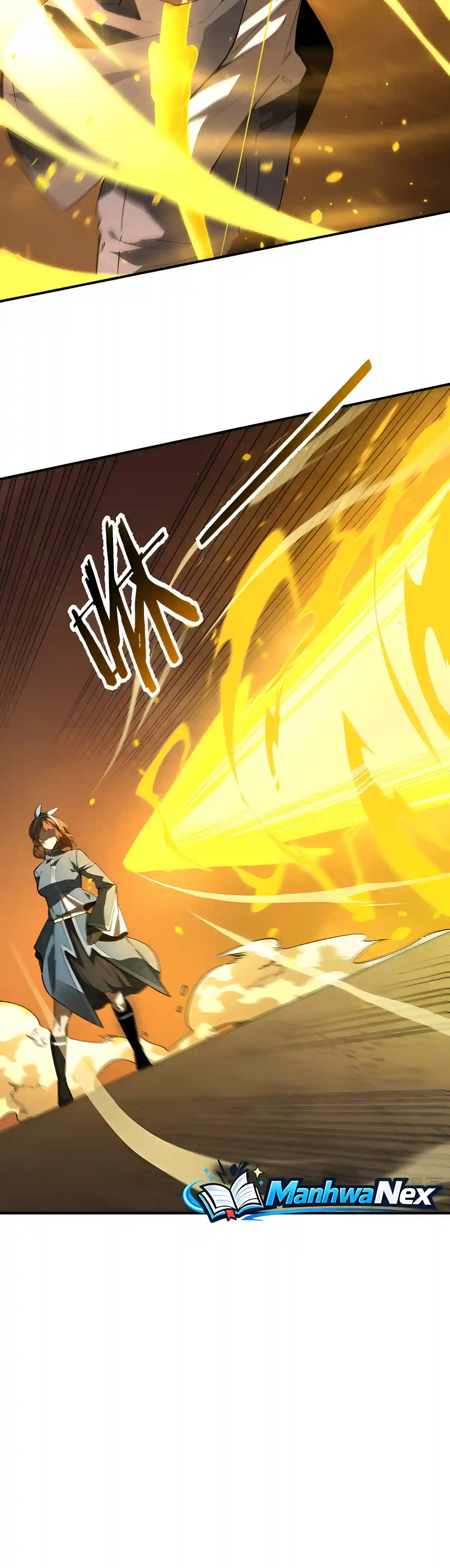 SSS Grade Saint Knight Chapter 217 page 4 - 