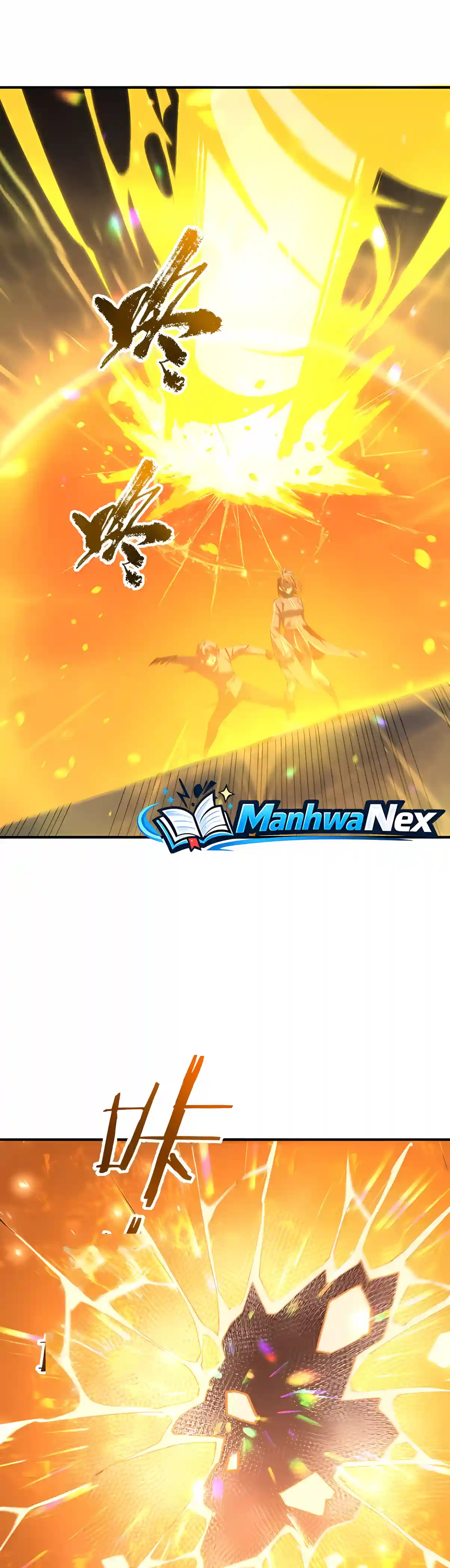 SSS Grade Saint Knight Chapter 217 page 6 - 