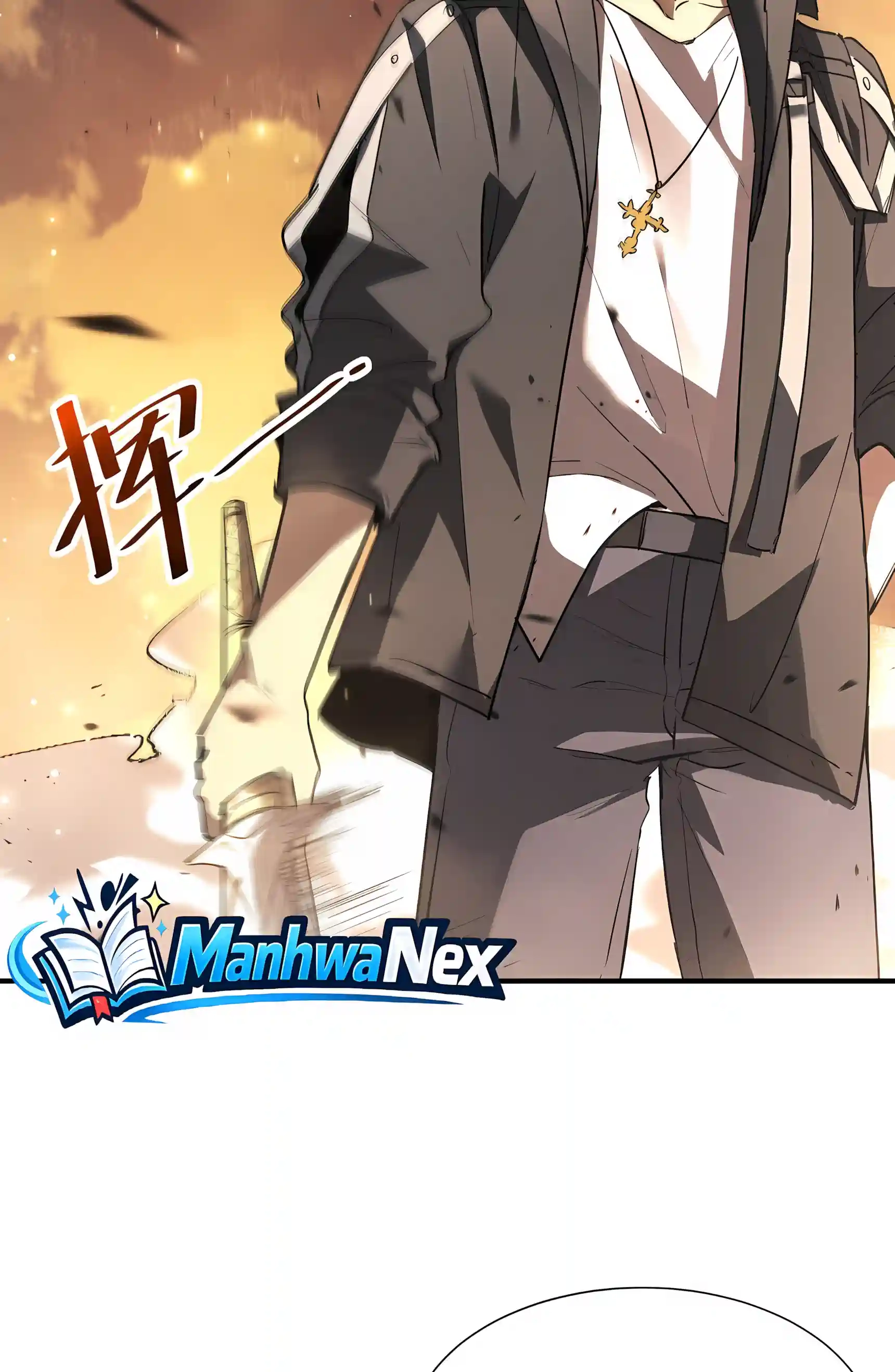 SSS Grade Saint Knight Chapter 218 page 13 - 