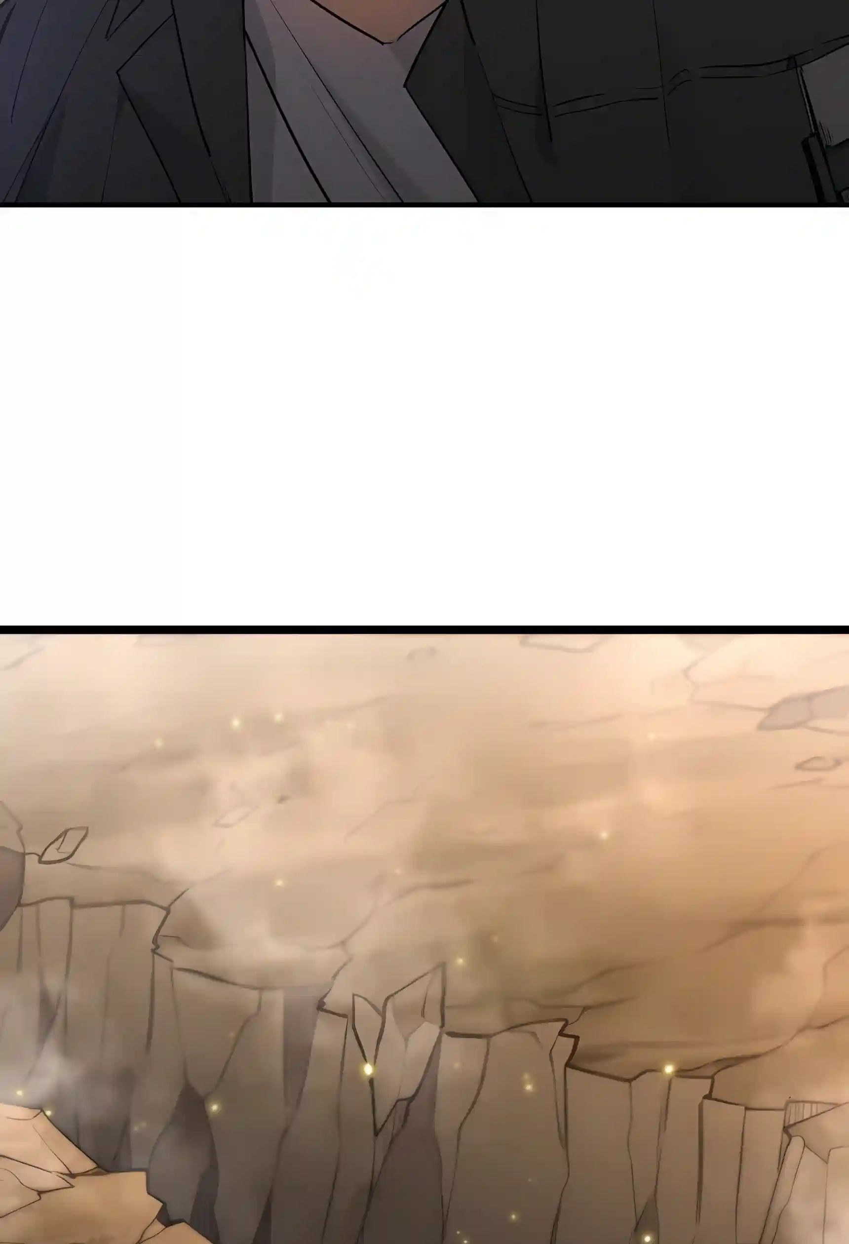 SSS Grade Saint Knight Chapter 218 page 43 - 