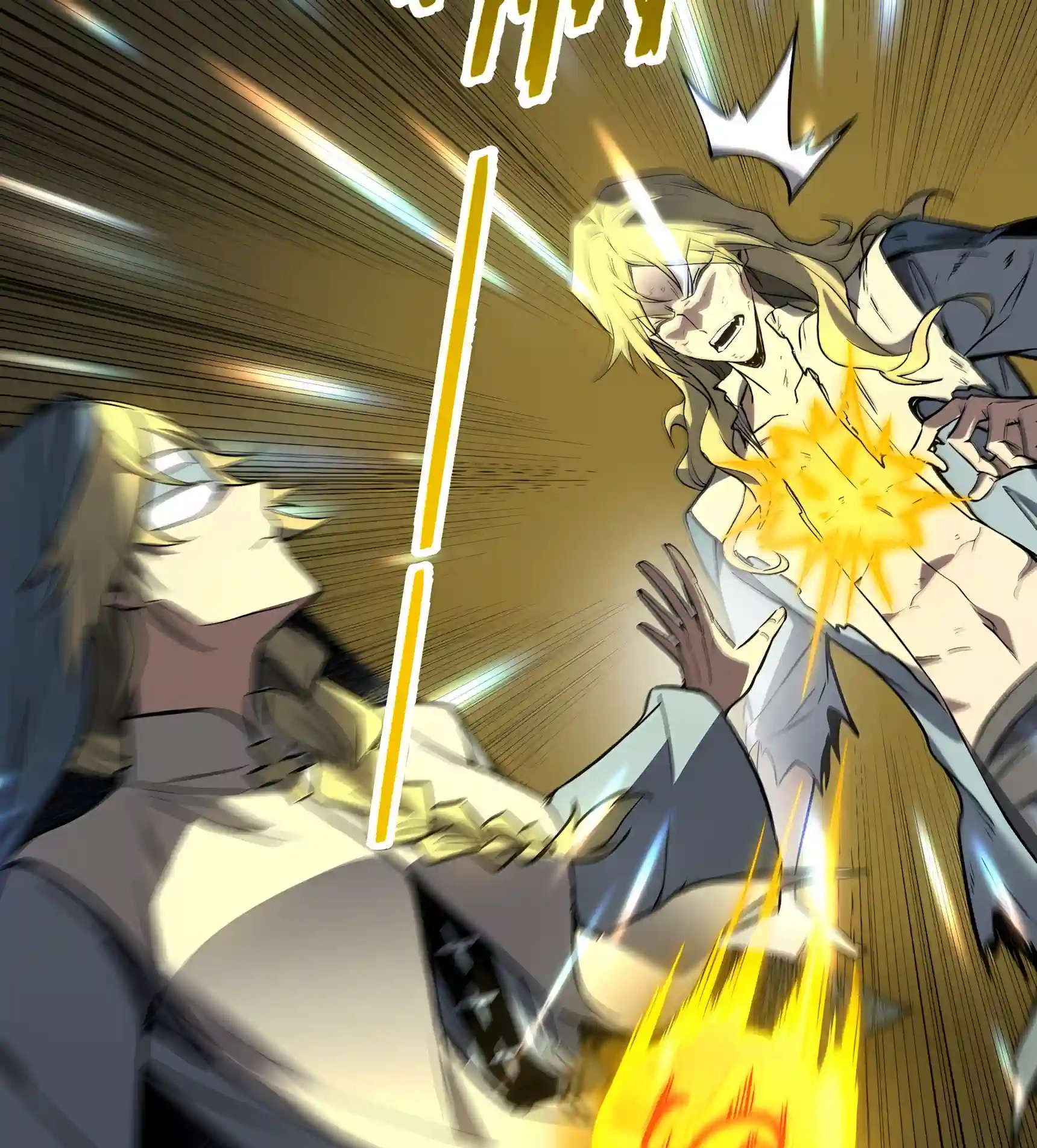 SSS Grade Saint Knight Chapter 218 page 55 - 