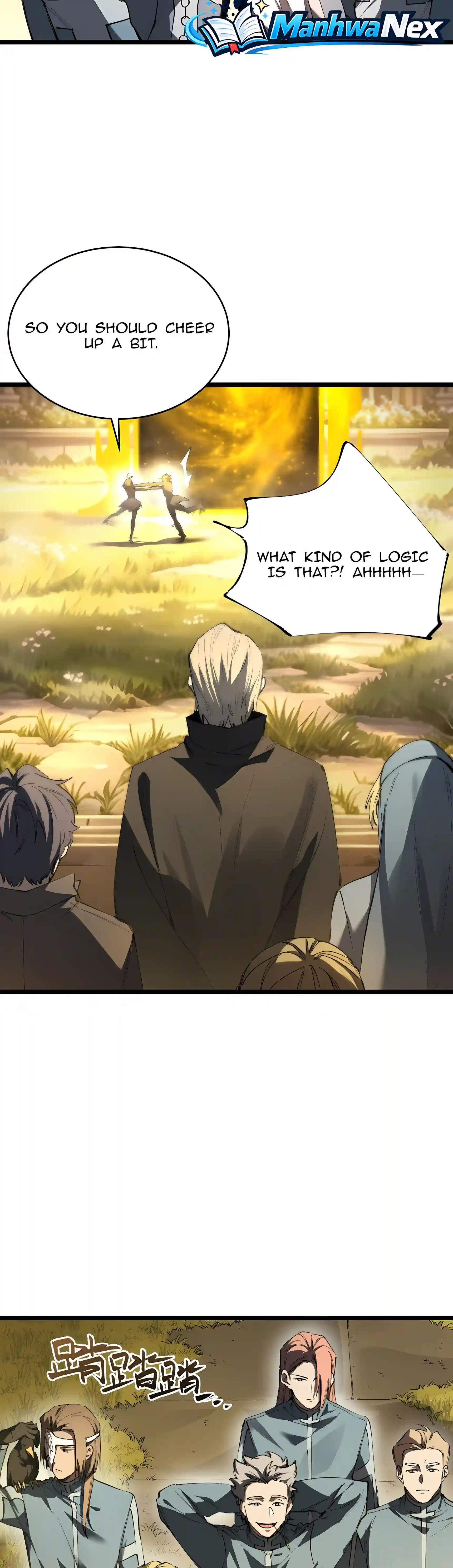 SSS Grade Saint Knight Chapter 219 page 15 - 