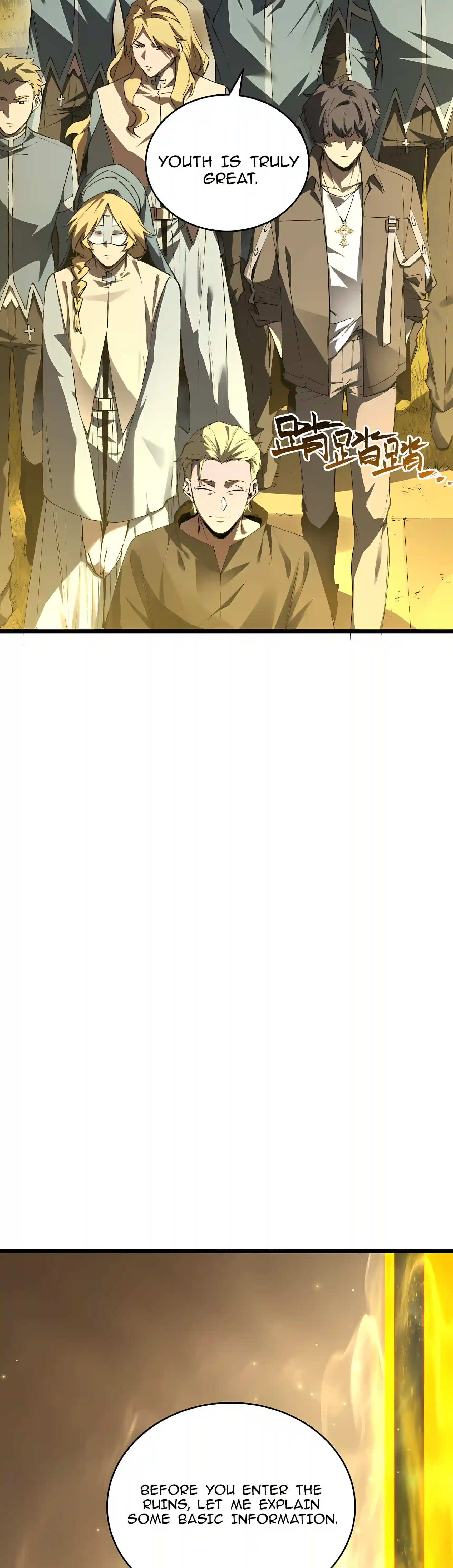 SSS Grade Saint Knight Chapter 219 page 16 - 