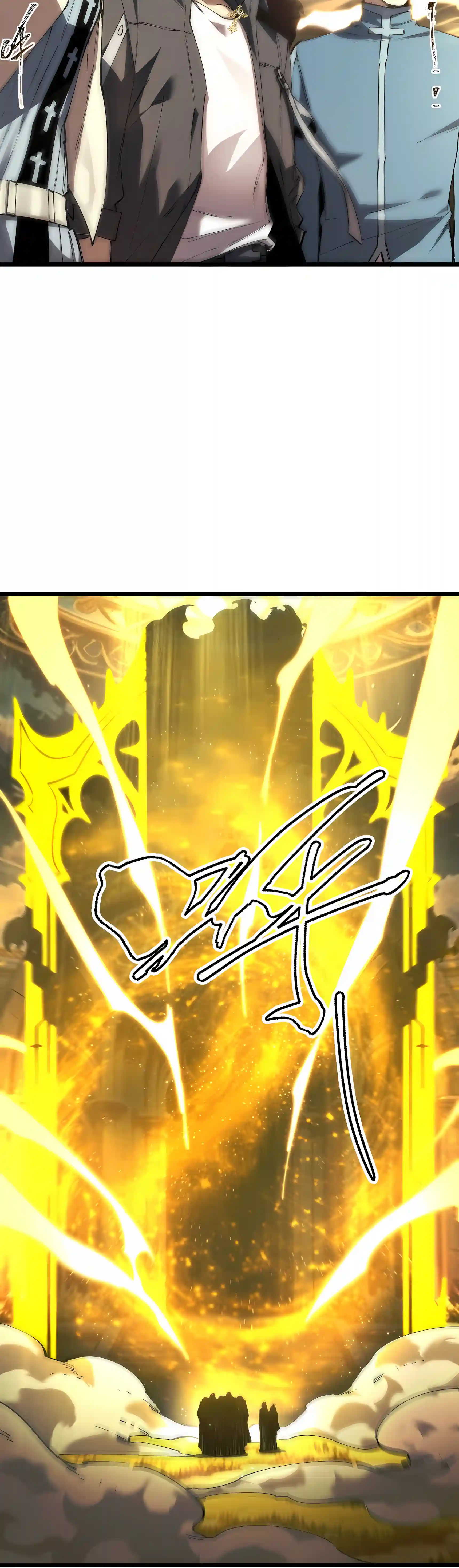 SSS Grade Saint Knight Chapter 219 page 27 - 