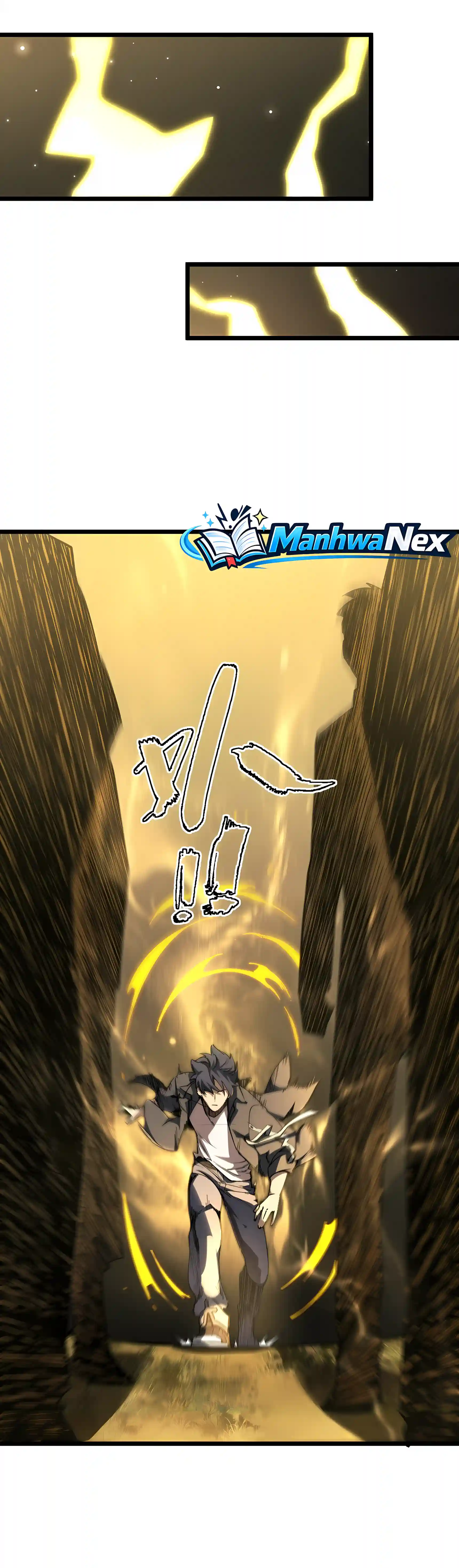 SSS Grade Saint Knight Chapter 219 page 32 - 