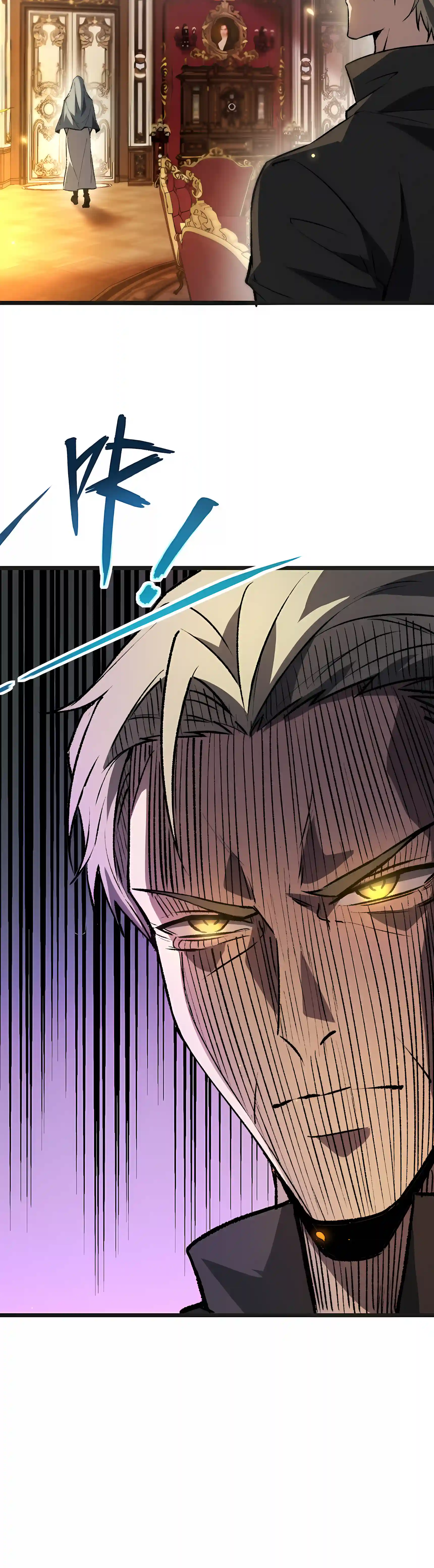 SSS Grade Saint Knight Chapter 219 page 9 - 