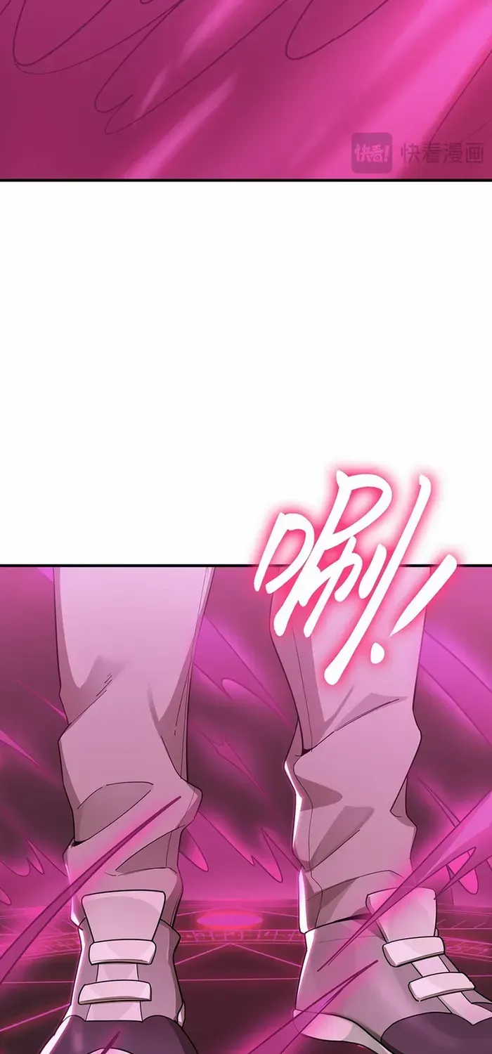 Read SSS Grade Saint Knight chapter 22 image 69 on Lezhin