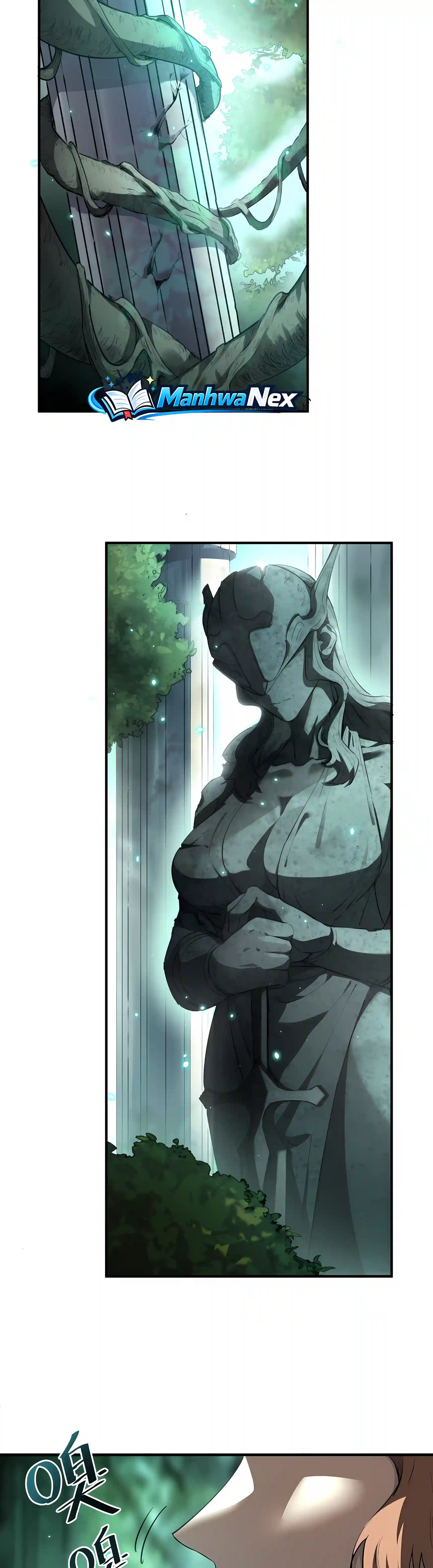 SSS Grade Saint Knight Chapter 220 page 2 - 