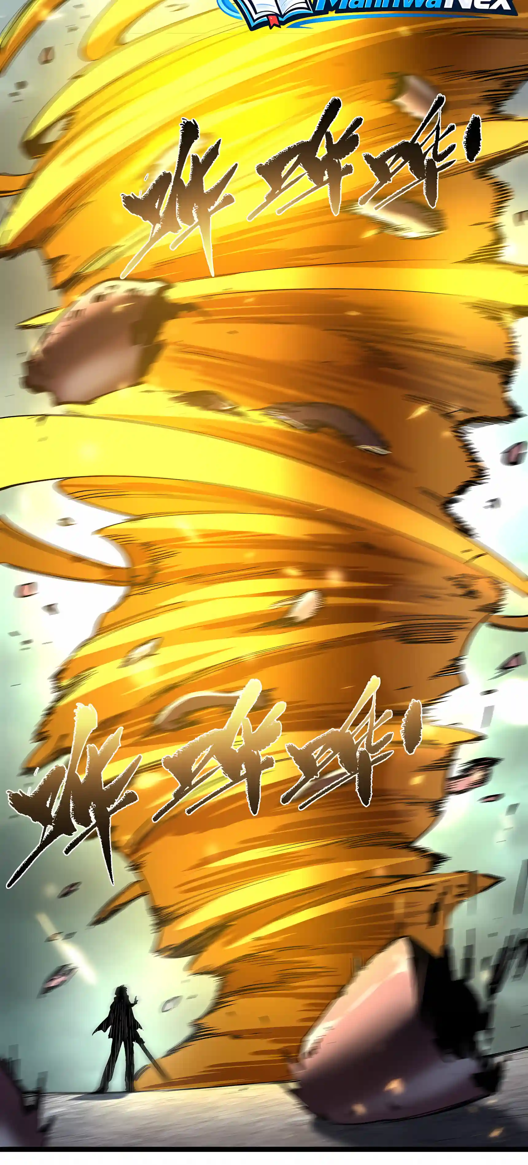 SSS Grade Saint Knight Chapter 220 page 29 - 