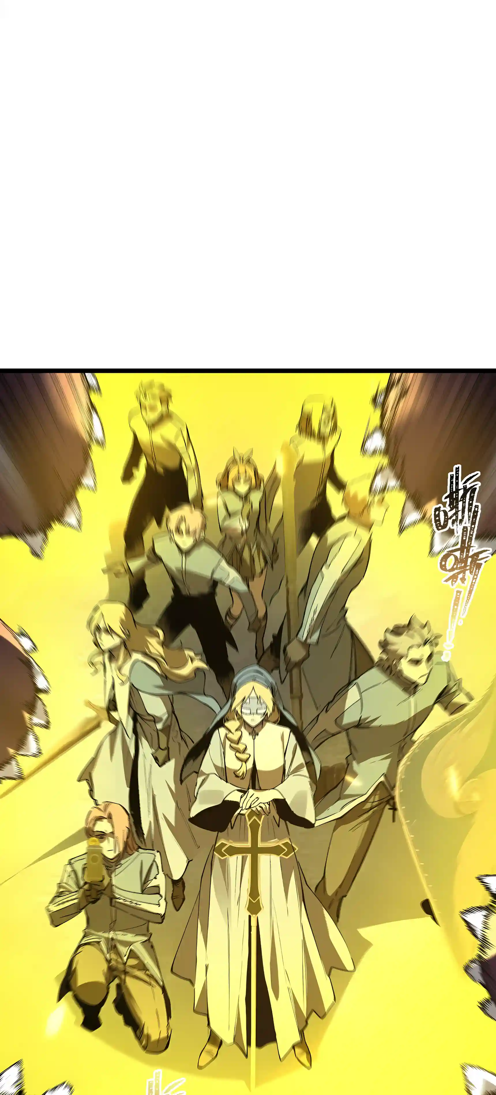 SSS Grade Saint Knight Chapter 220 page 30 - 