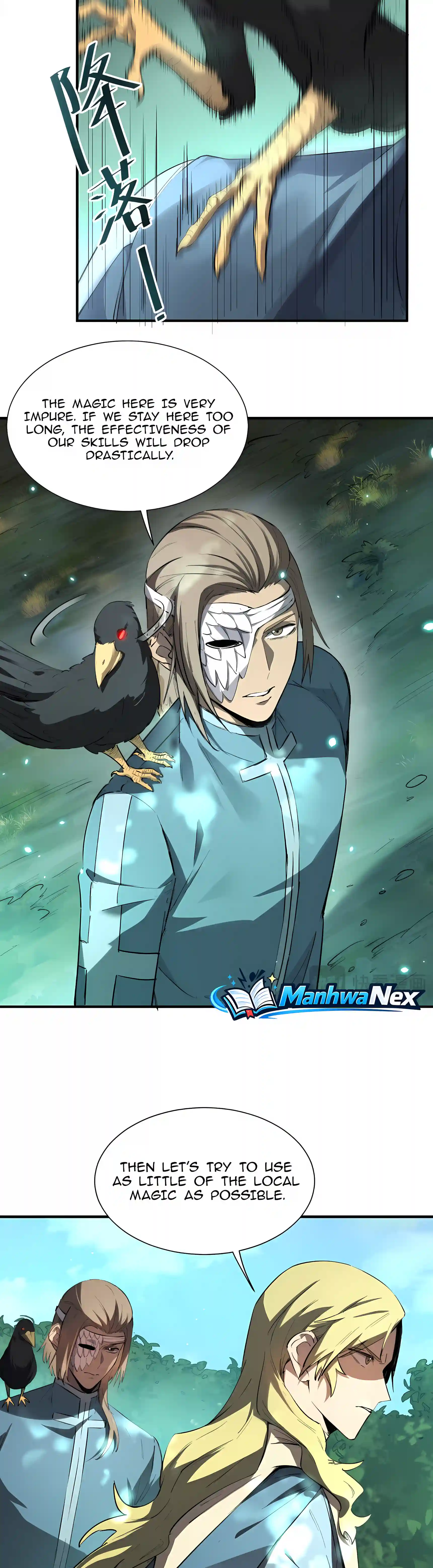 SSS Grade Saint Knight Chapter 220 page 4 - 