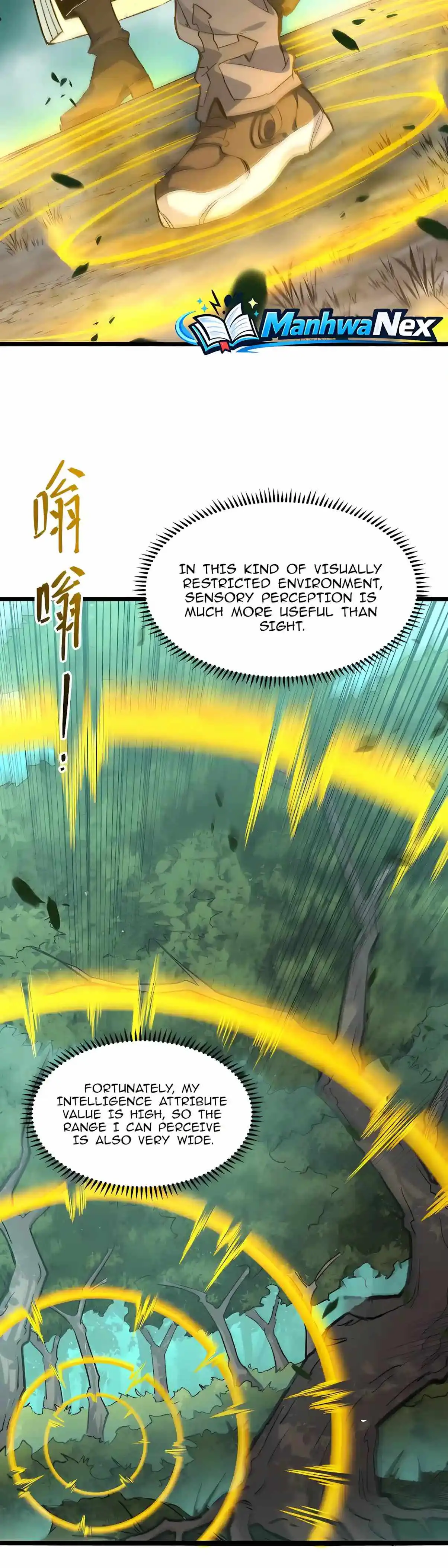 SSS Grade Saint Knight Chapter 222 page 2 - 