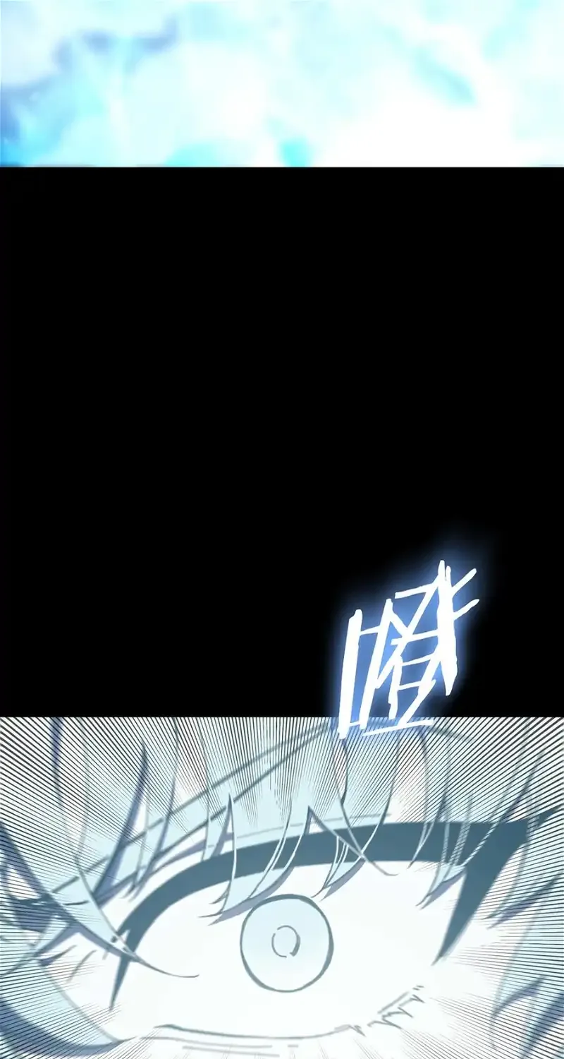 Read SSS Grade Saint Knight chapter 23 image 24 on Lezhin