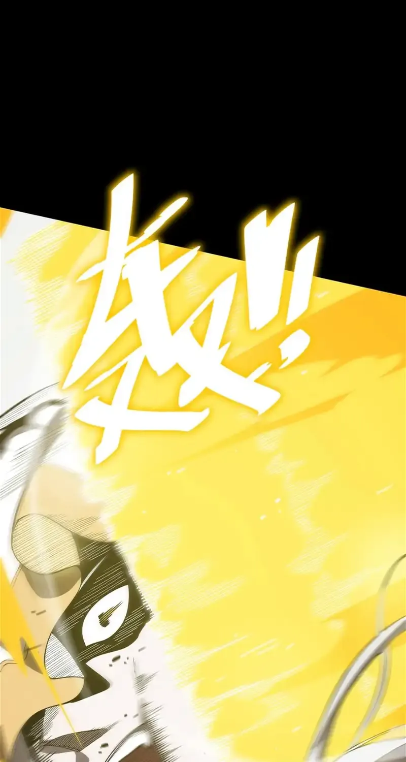 Read SSS Grade Saint Knight chapter 23 image 36 on Lezhin