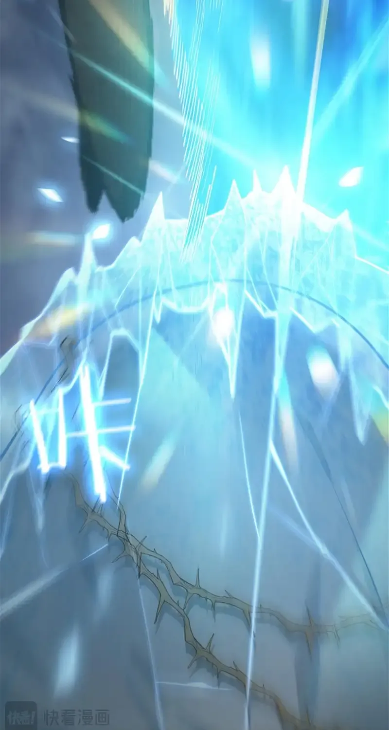 Read SSS Grade Saint Knight chapter 23 image 91 on Lezhin