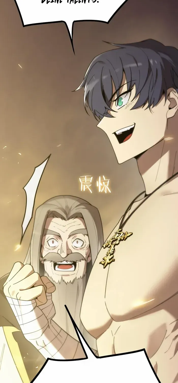 Read SSS Grade Saint Knight chapter 24 image 72 on Lezhin
