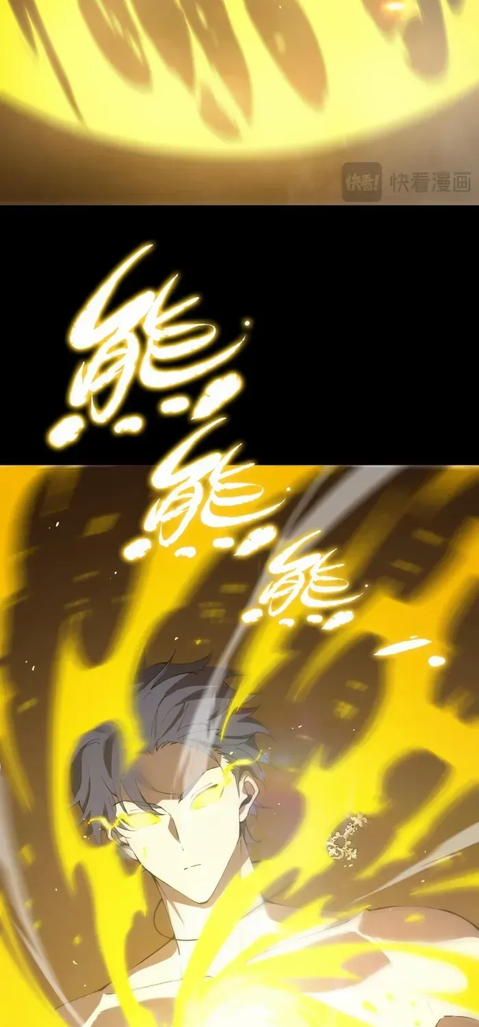 Read SSS Grade Saint Knight chapter 25 image 8 on Lezhin