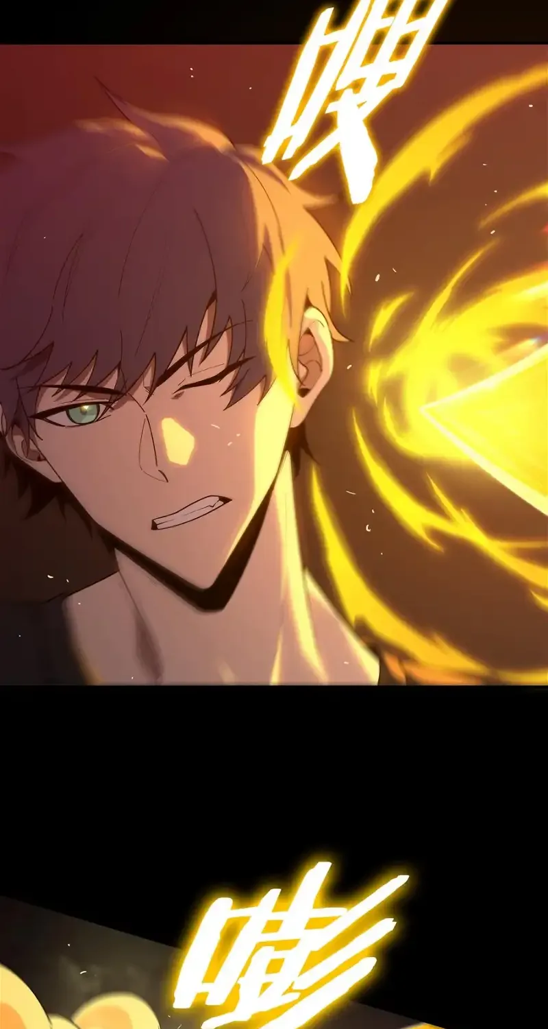 Read SSS Grade Saint Knight chapter 26 image 6 on Lezhin