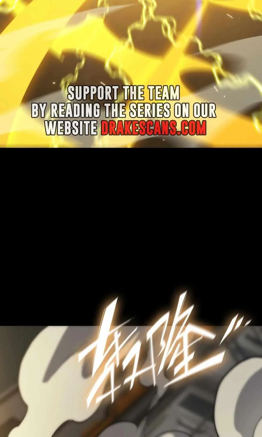 Read SSS Grade Saint Knight chapter 27 image 25 on Lezhin