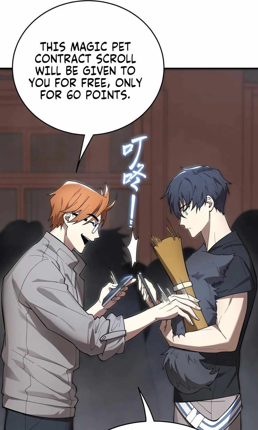 Read SSS Grade Saint Knight chapter 27 image 68 on Lezhin