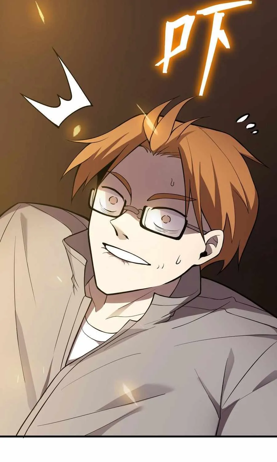 Read SSS Grade Saint Knight chapter 27 image 96 on Lezhin
