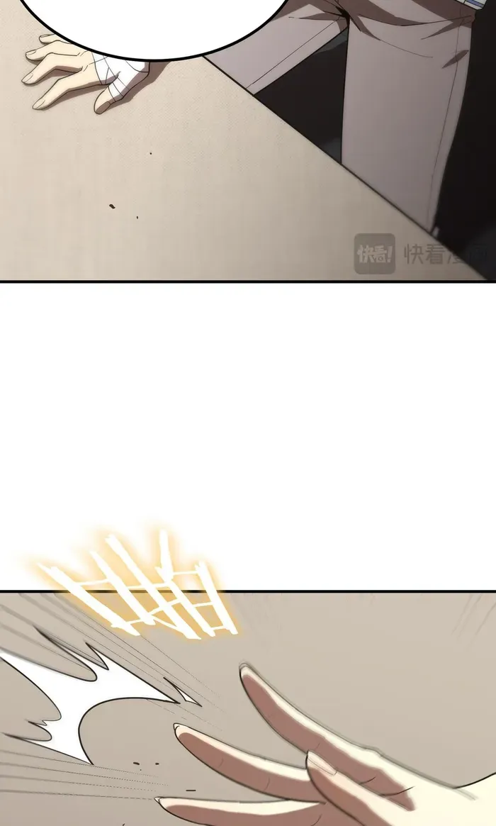 Read SSS Grade Saint Knight chapter 28 image 43 on Lezhin