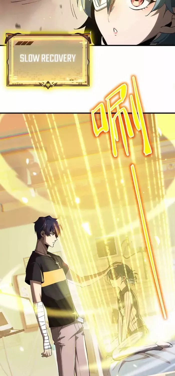 Read SSS Grade Saint Knight chapter 3 image 19 on Lezhin