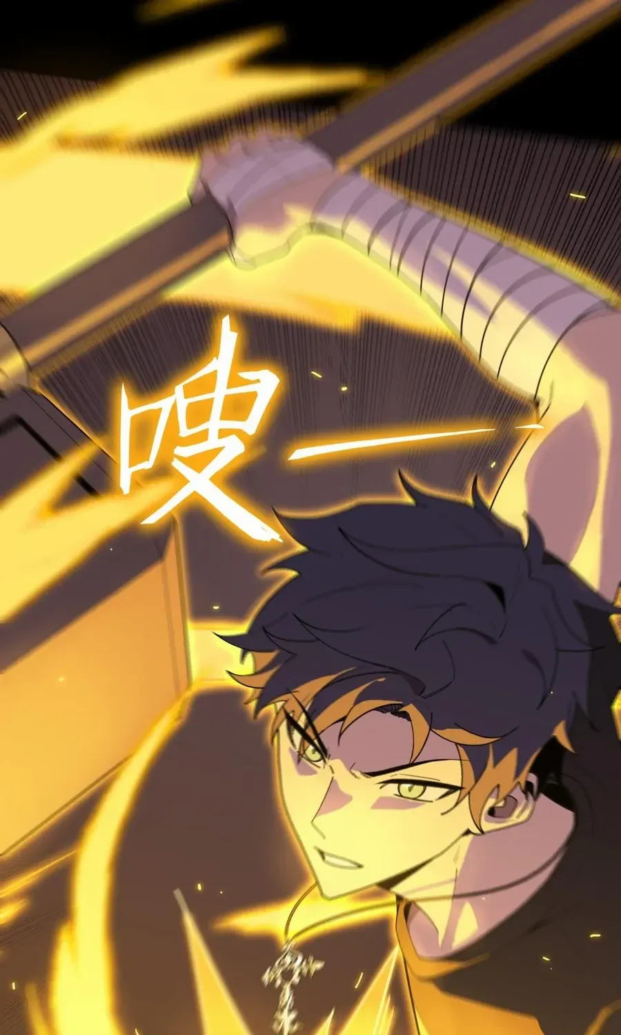 Read SSS Grade Saint Knight chapter 30 image 24 on Lezhin