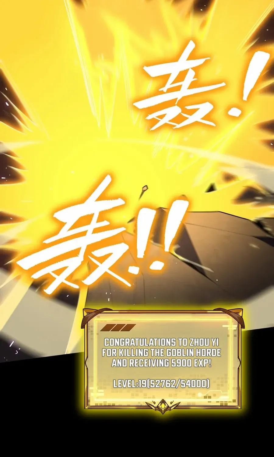 Read SSS Grade Saint Knight chapter 30 image 36 on Lezhin