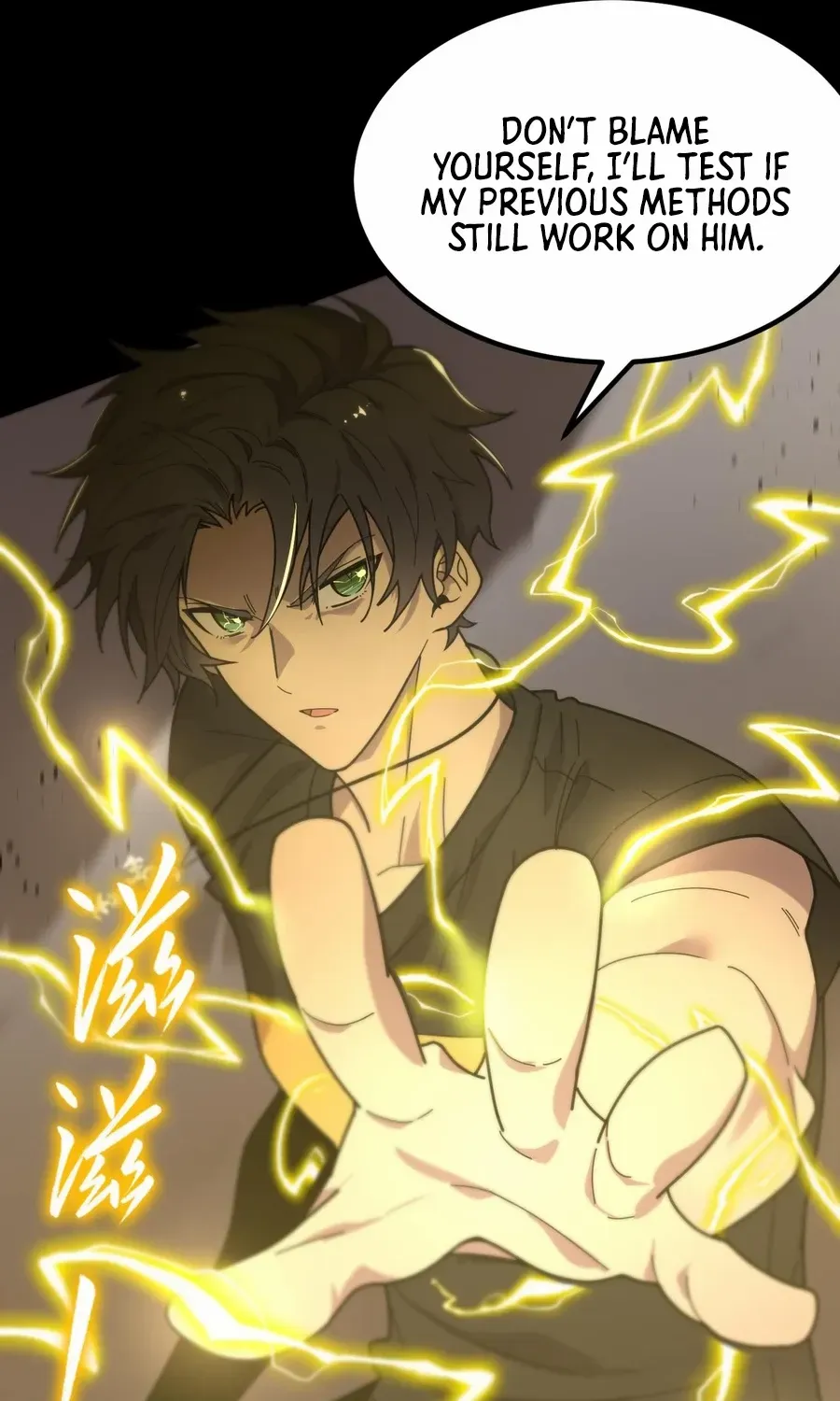 Read SSS Grade Saint Knight chapter 30 image 62 on Lezhin