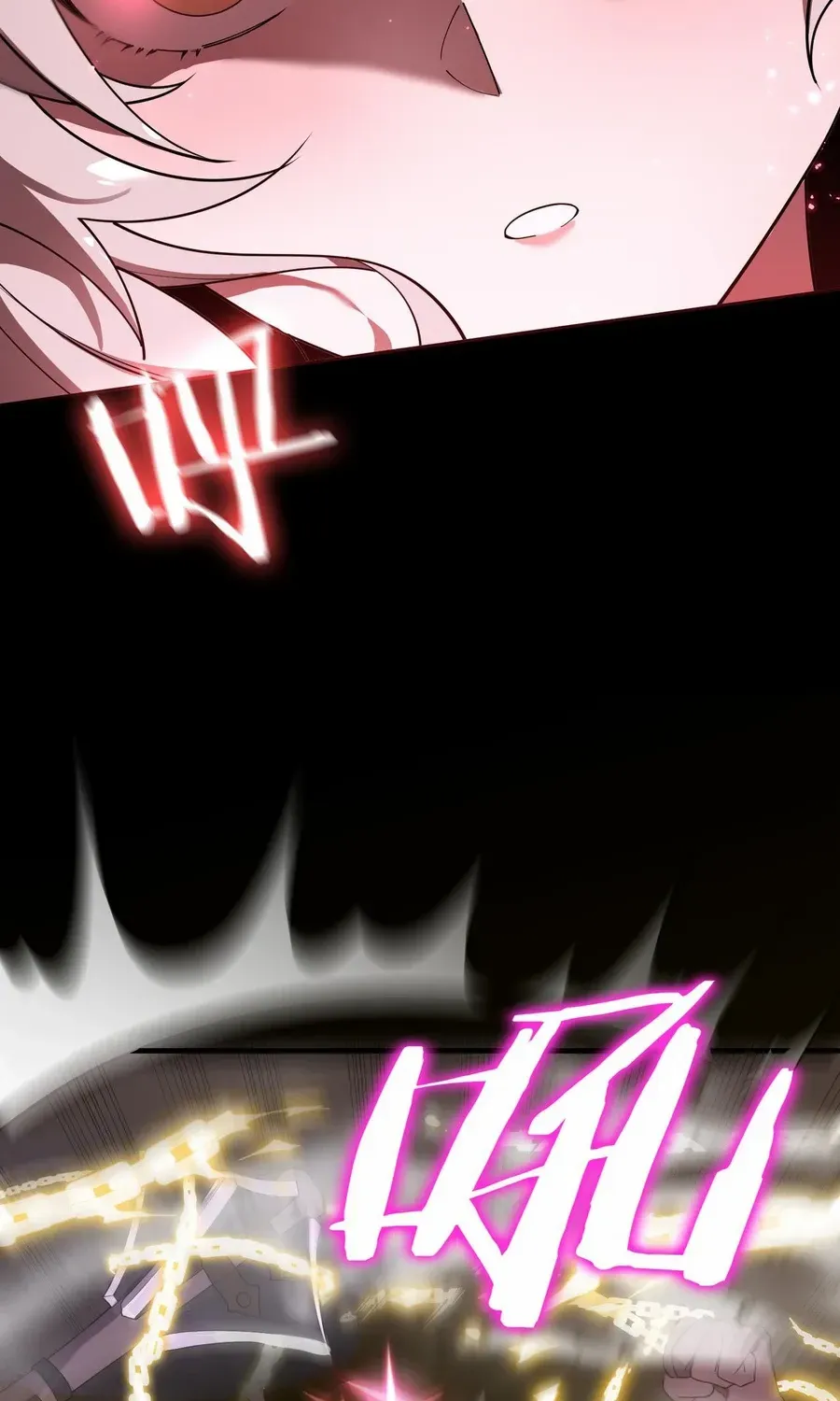 Read SSS Grade Saint Knight chapter 30 image 79 on Lezhin