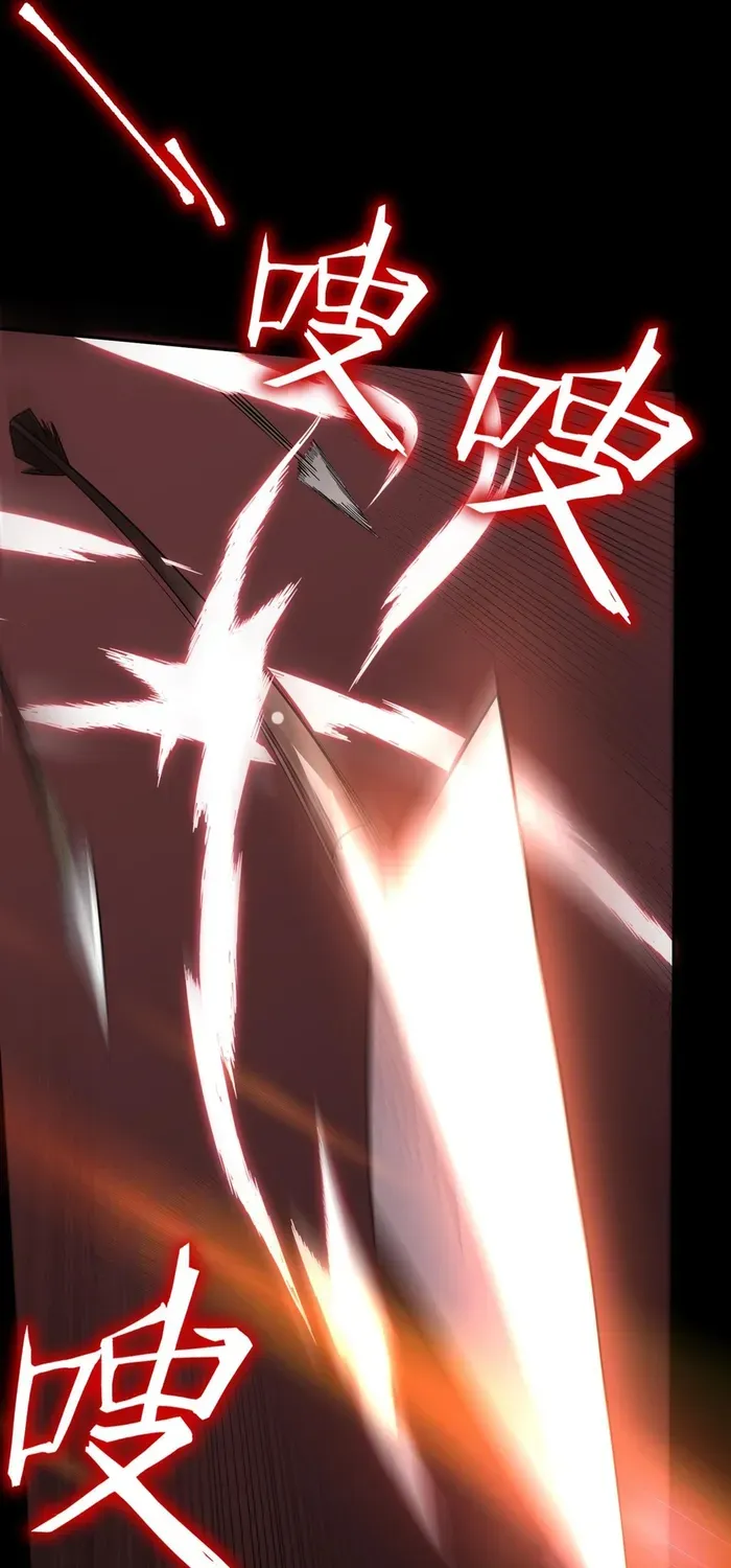 Read SSS Grade Saint Knight chapter 35 image 61 on Lezhin